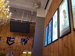 -明日世界密室轰趴·剧本桌游·箭馆团建(国贸店)