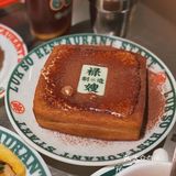 厦门探店·绿嫂茶餐厅