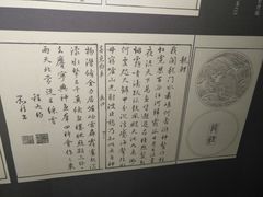 -徐汇艺术馆