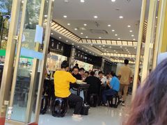 -方中山胡辣汤(通州店)