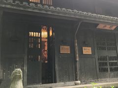 -法云安缦酒店