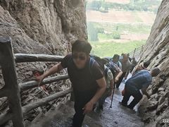 -天梯山