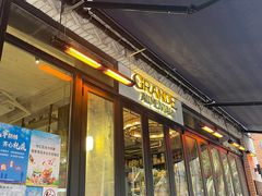 门面-Alimentari Grande(东湖路店)