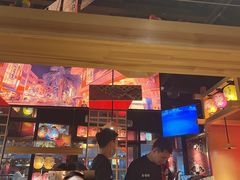 -有喜屋·日料·居酒屋(旭辉广场店)