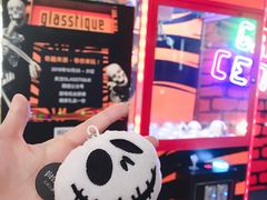 -glasstique(三里屯店)