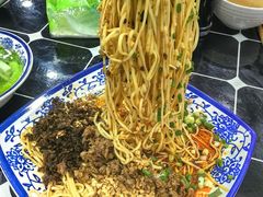 -宜宾燃面非遗传承店