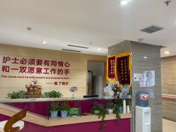 -郑州米兰柏羽集美医疗美容医院