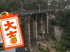 -飞凤山奥体公园