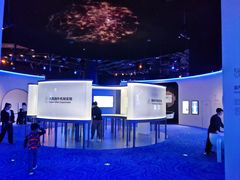 -上海科技馆(地铁站)