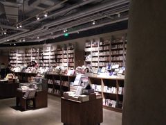 -方所(华润万象城店)