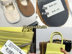 -长沙友阿奥特莱斯