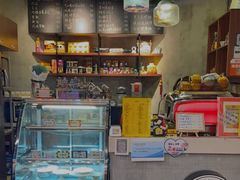 -W CAFE(甜爱路店)