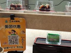 -禾绿寿司·定食·拉面·烧炸(喜荟城店)
