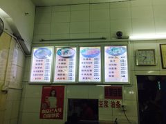 -丫丫桂林米粉(学府店)