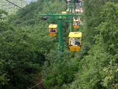 android_upload_pic-野三坡百草畔景区