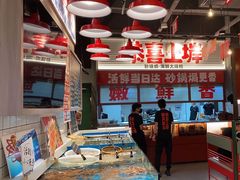 -恭喜上堓砂锅焗·海鲜大排档(闵行龙湖店)