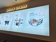 -创味·民间海南菜·非遗藤桥排骨(藤桥·免税城店)