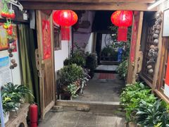 -龙姐私房菜(和顺古镇店)