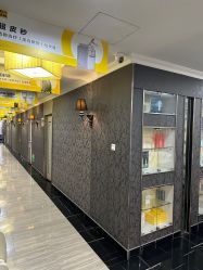 -深圳阳光医疗美容医院·旗舰店