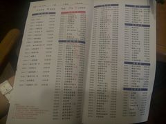 菜单-乌江鱼杭帮菜(西湖店)