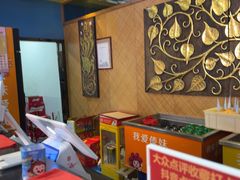 -傣妹火锅(南京东路一店)