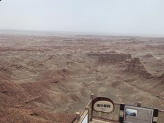 -张掖平山湖大峡谷