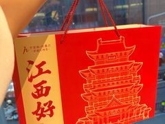 -千百味红餐厅·非遗江西菜(绿地双子塔总店)