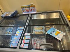 -粒上皇(奥克斯广场店)