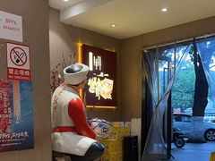 -吴满满油泼面(北方风味园店)