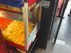 -涿派·炝锅鱼(涿州店)