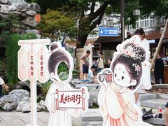 -上海七宝领展广场