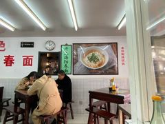 大堂-逸桂禾面馆
