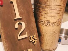 -白氏兄弟烧烤(中赢广场店)