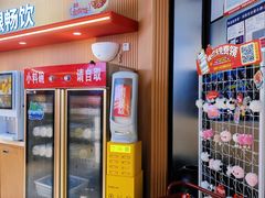-龍歌自助小火锅(秦淮水游城店)