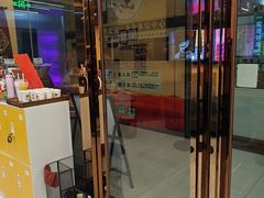 -谜盒子奇幻密室(南屏店)