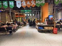 -生火火·地摊小炉子烧烤自助.鲜切牛羊肉(龙湖北城天街店)