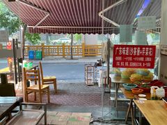 大堂-柴头哥·牛肉火锅(爱民路店)
