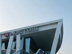 -太平洋咖啡(海天驿站店)