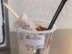 -眞宗·椰汁是大王(小娄巷店)