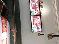 -四道菜·福建菜馆(万家广场店)