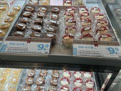 -红花点心局(护国寺店)