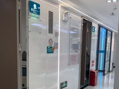 -深圳富茂格伦菲尔口腔门诊部(龙华清湖总院)