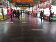 -大连熟食品交易中心