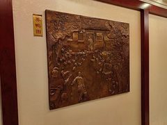 -北京全聚德(玉泉路店)