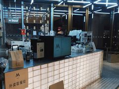 -M Stand(BFC外滩金融中心店)