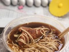 -东吴面馆(东兴路店)