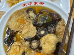 -龙华素斋(龙华路店)