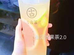 -古茗(龙汇广场店)