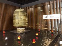 -上井料理黑金店(IFS国金中心店)