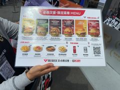 -必胜客(积水潭店)